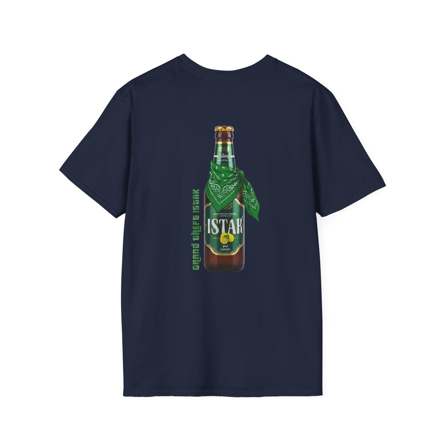 Grand Theft Istak - Tee
