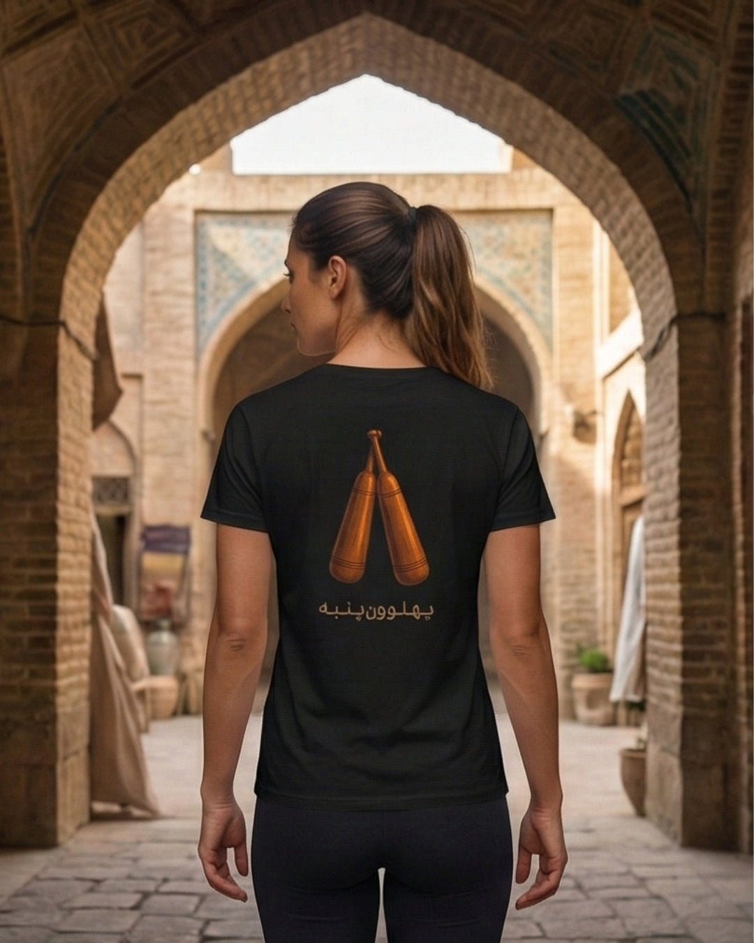 Persian Pahlevan - Tee