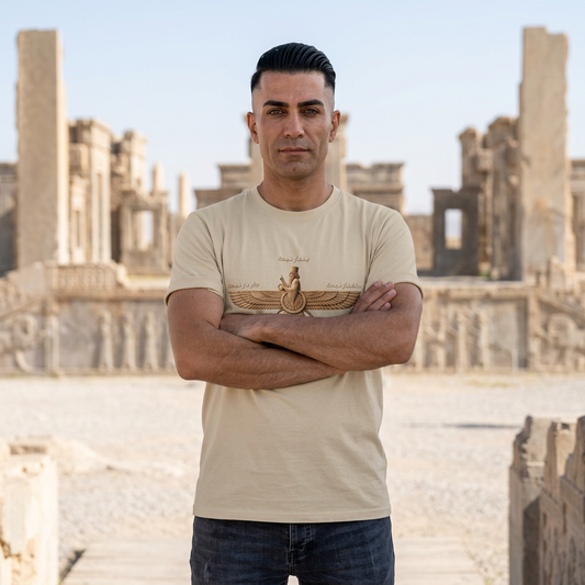 Natural – Farvahar Pillar Tee – worn by model