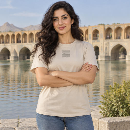 Natural – Isfahan Drifters Tee – worn by model