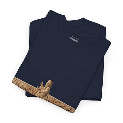 Navy – Farvahar Emblem Tee – folded