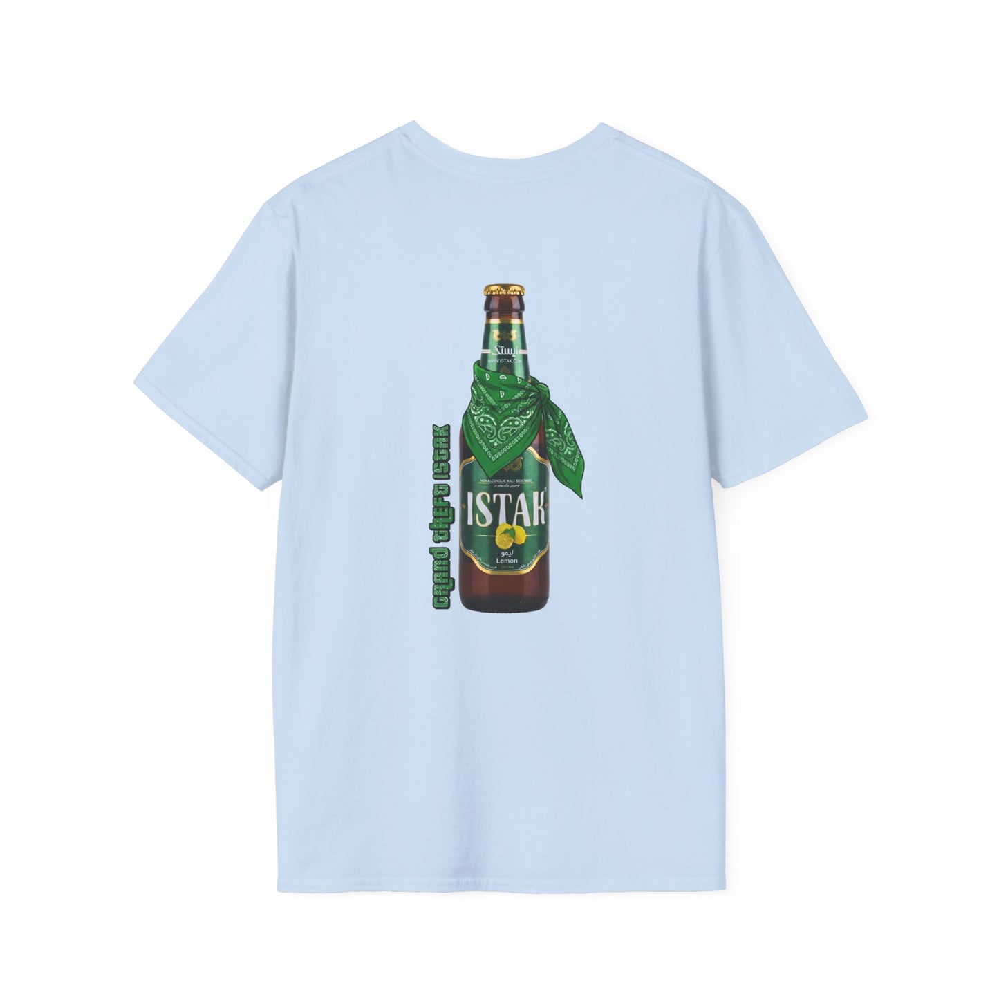 Grand Theft Istak - Tee