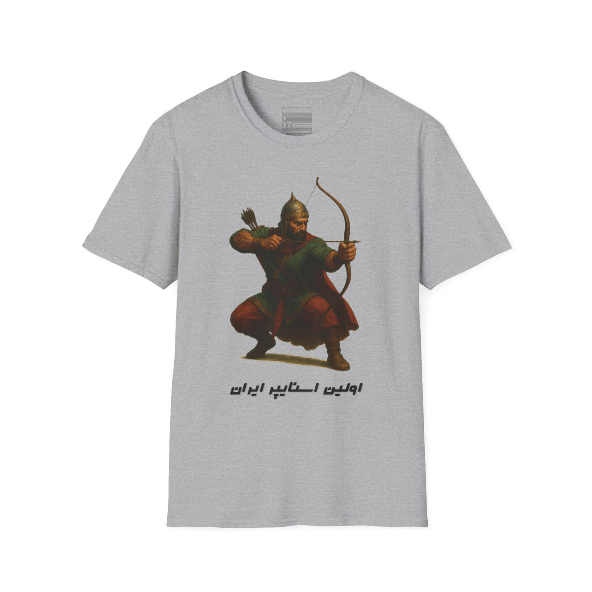 Arash the Archer - Tee