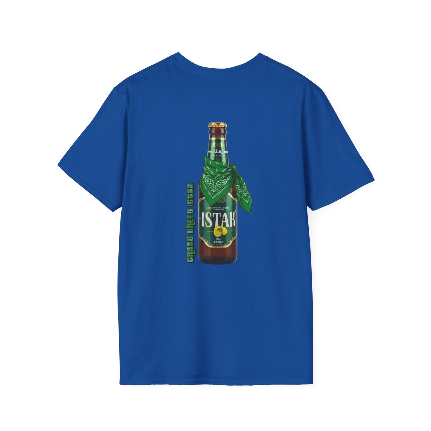Grand Theft Istak - Tee