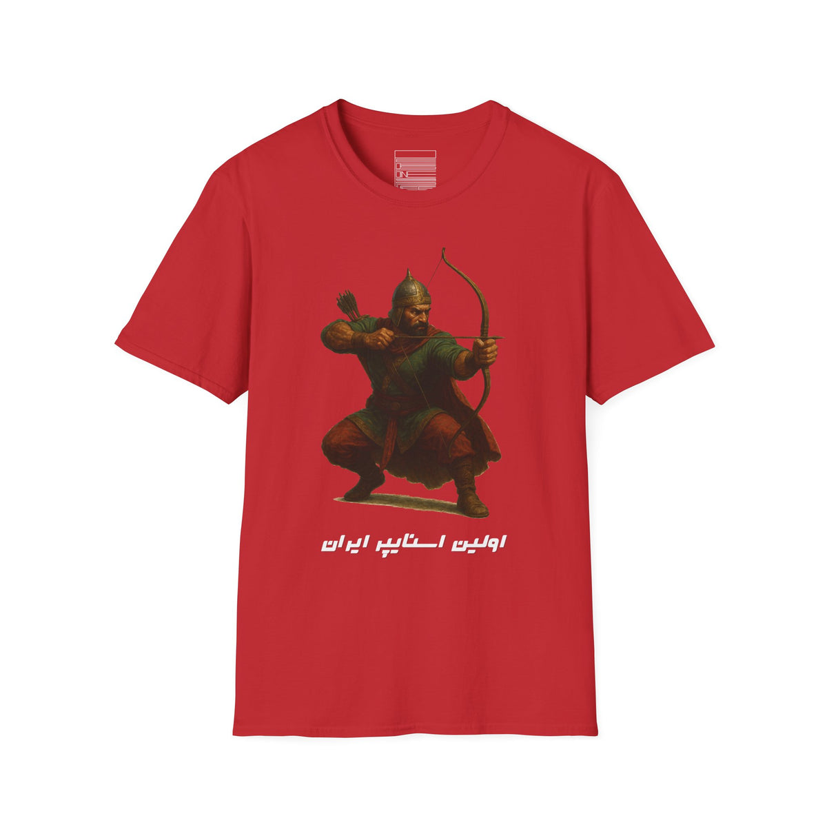 Arash the Archer - Tee