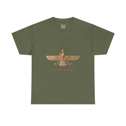 Farvahar Emblem - Tee