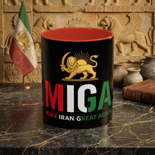 MIGA Heritage Lion & Sun Coffee Mug