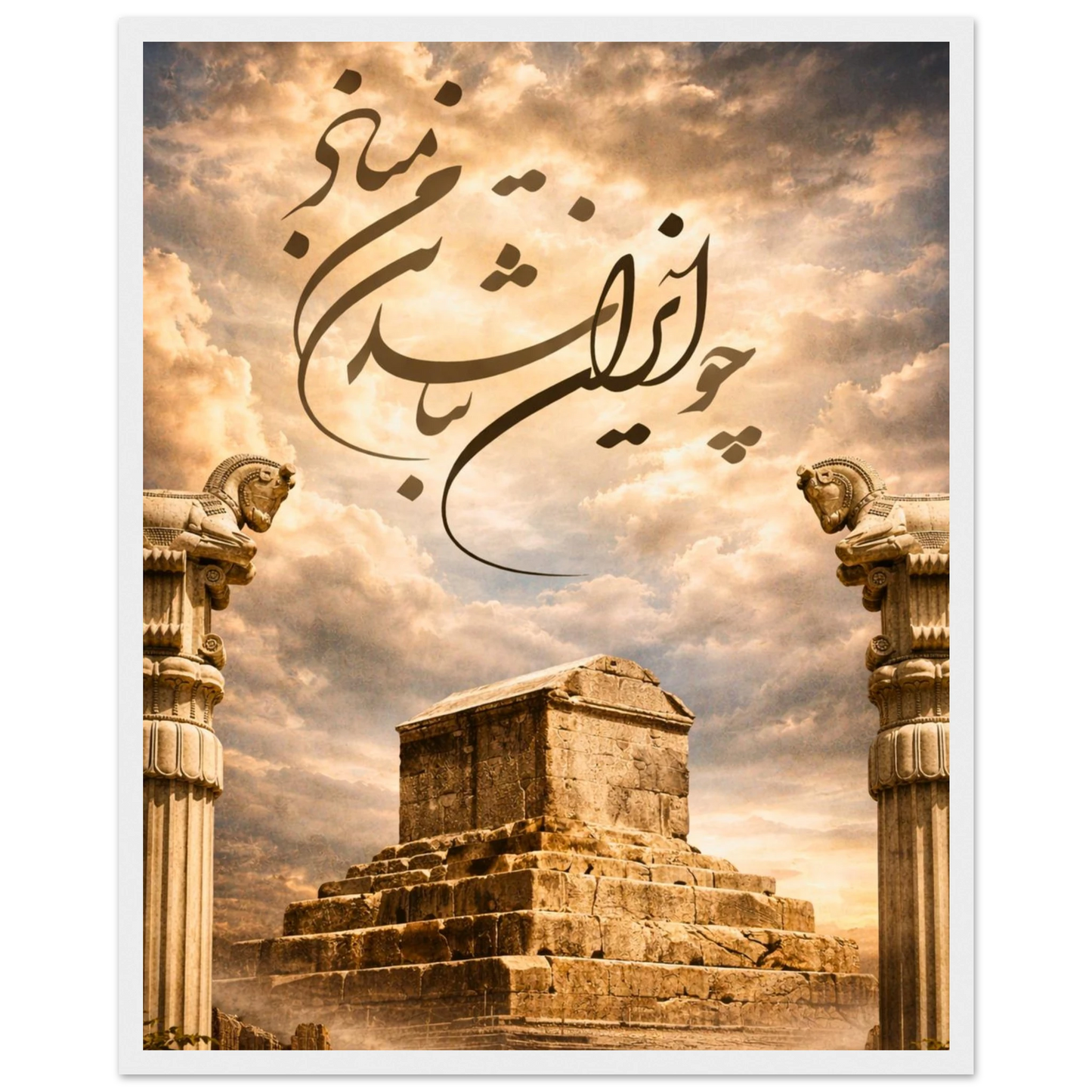 3bd7a8ee-bef2-43bd-80d2-fb951a768146
