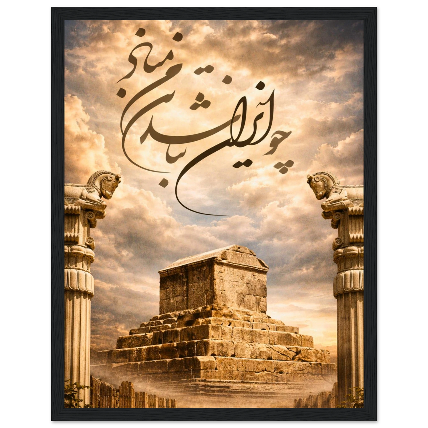 40b79699-d2d6-43fe-996e-b89fcadce0cd