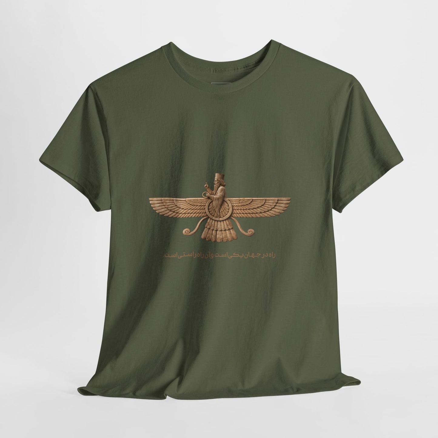 Farvahar Emblem - Tee