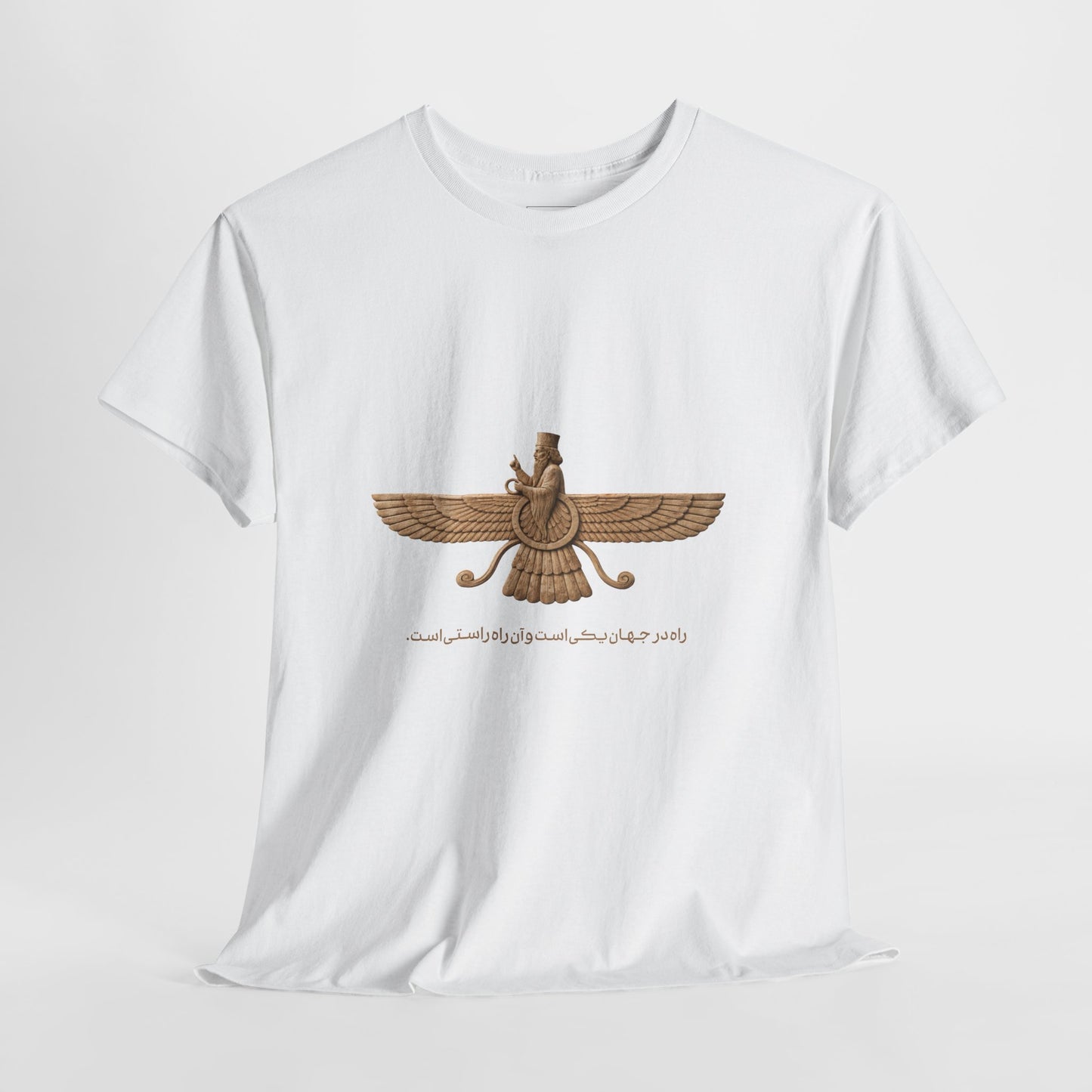 Farvahar Emblem - Tee