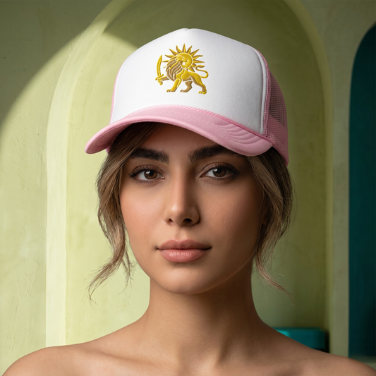 Imperial Lion & Sun trucker hat