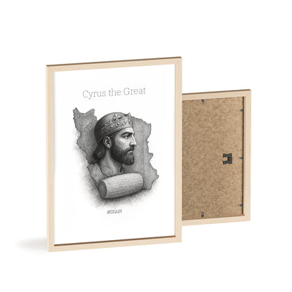 Cyrus the Great Framed Poster