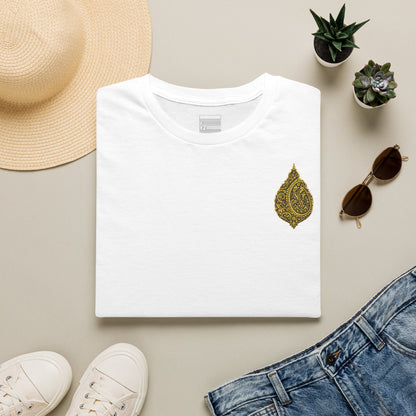 Golden Paisley of Persia - Tee