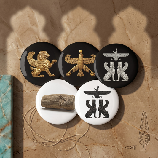 Hakhamanesh Collection Pin Set