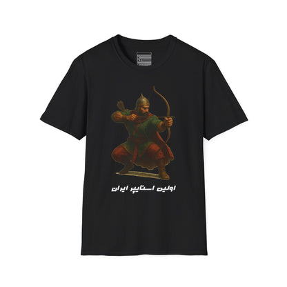 Black – Arash the Archer Tee – front