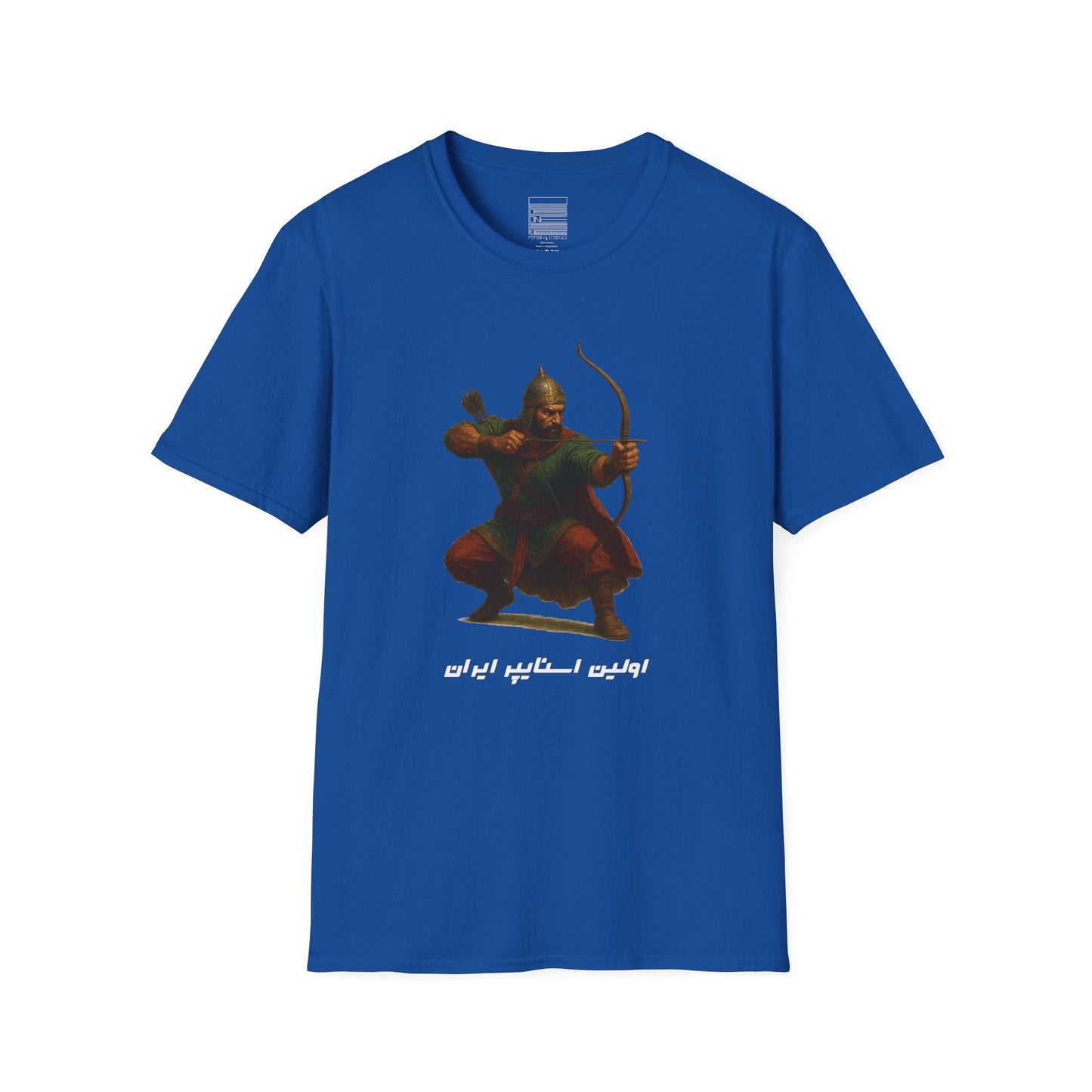 Arash the Archer - Tee