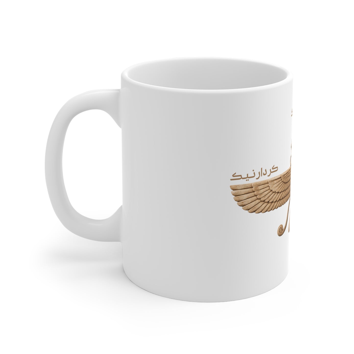 Farvahar Pillar - Mug