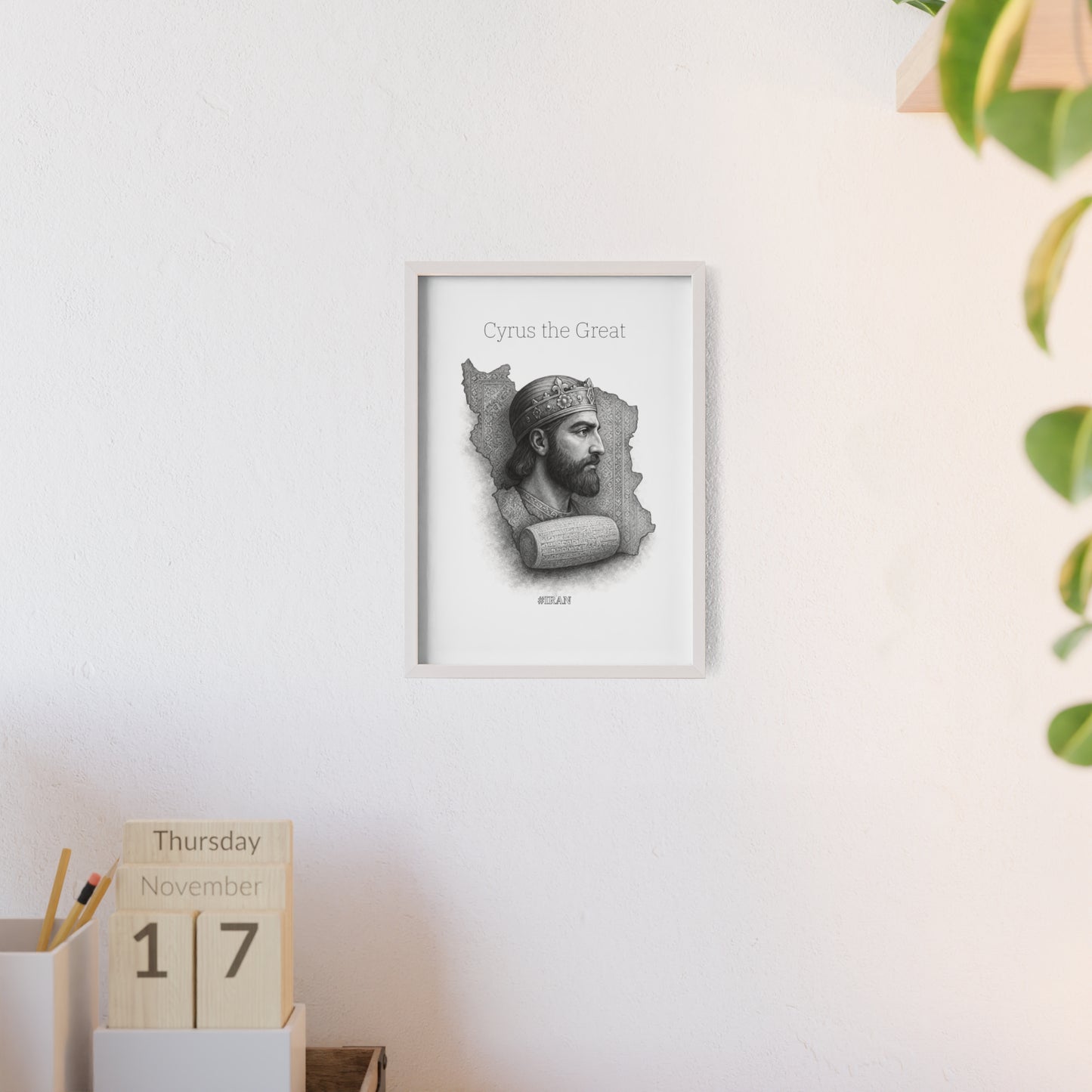 Cyrus the Great Framed Poster