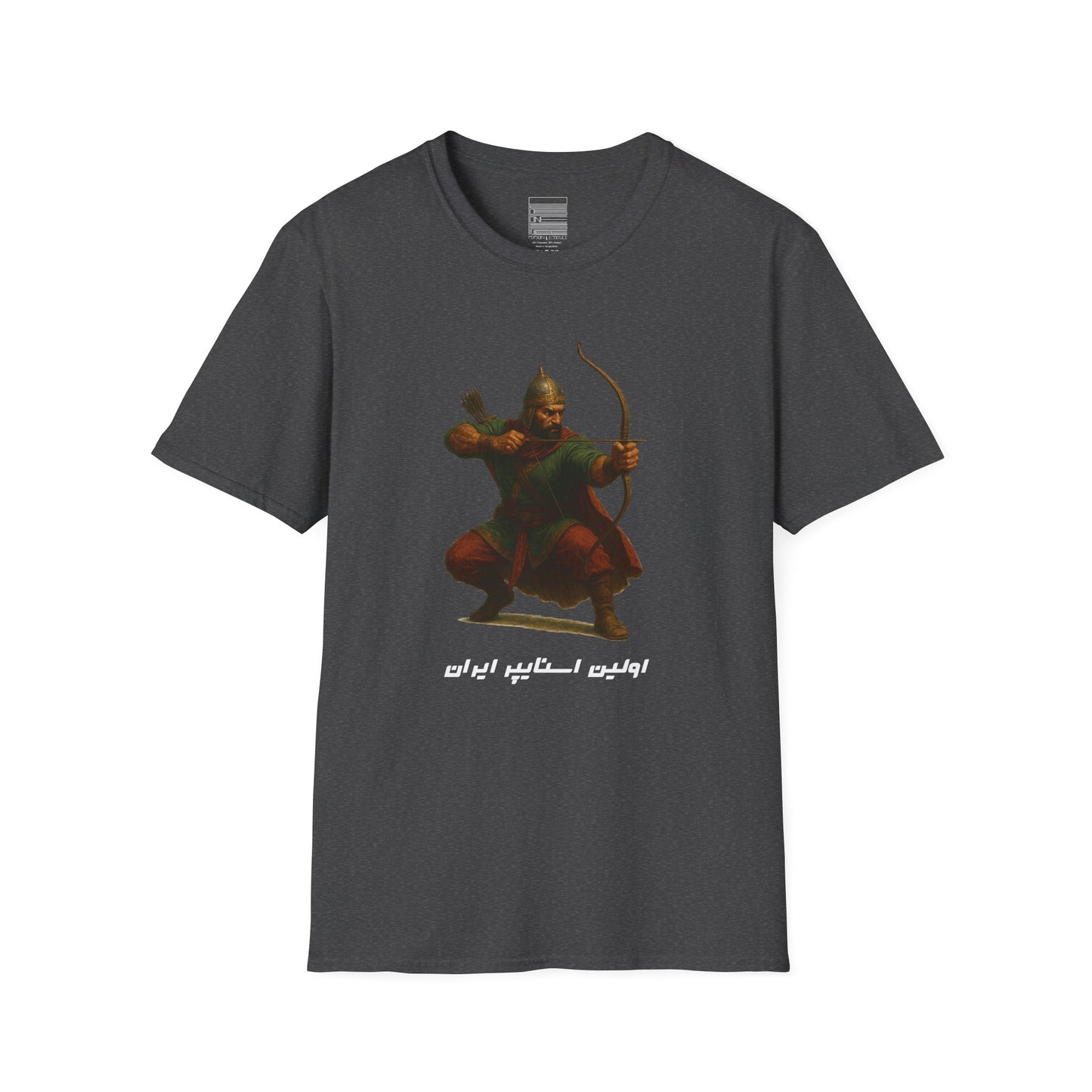 Arash the Archer - Tee