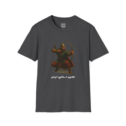 Arash the Archer - Tee