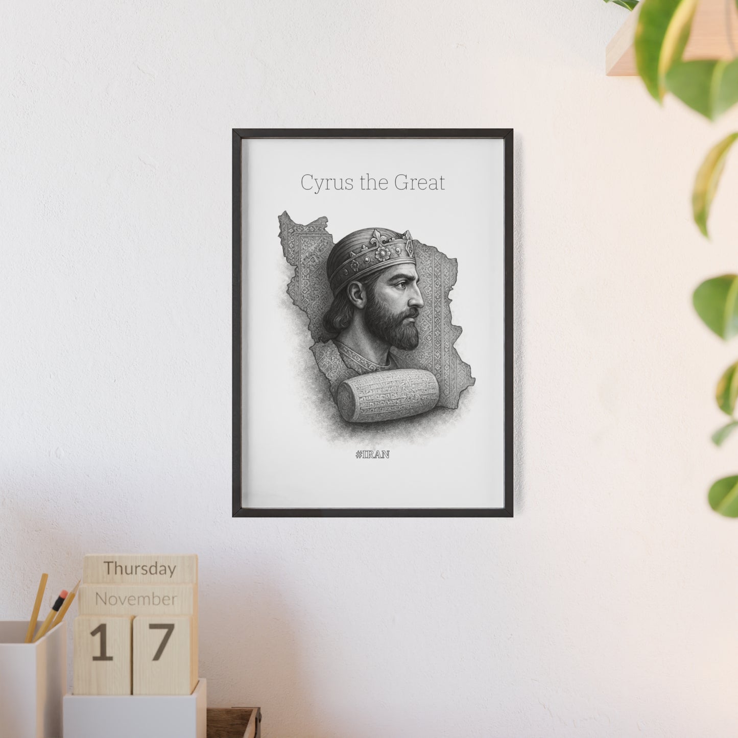Cyrus the Great Framed Poster