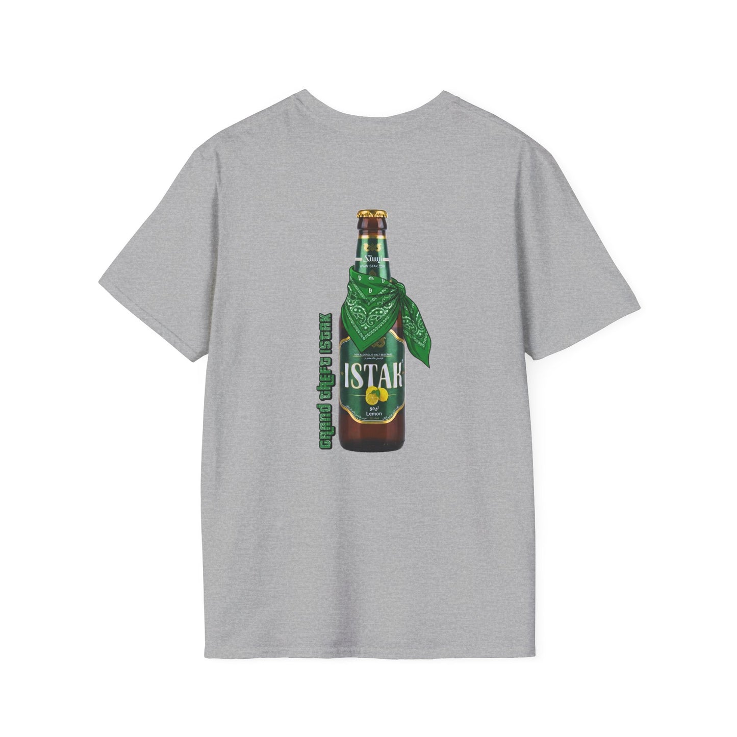 Grand Theft Istak - Tee