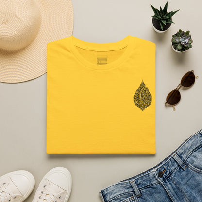 Golden Paisley of Persia - Tee