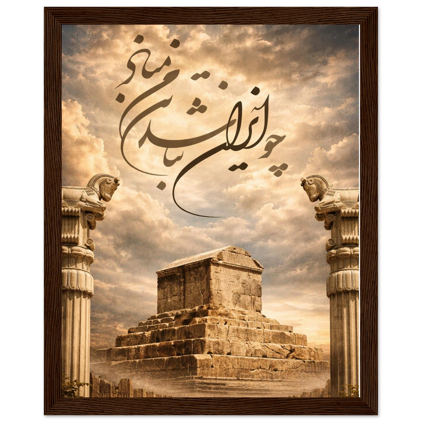 6ab570bc-0ae3-4847-9836-3cbd7118e1c5