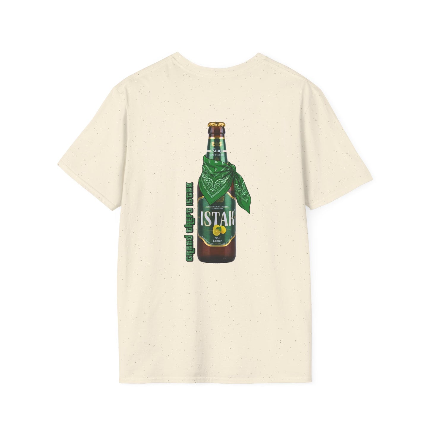 Grand Theft Istak - Tee