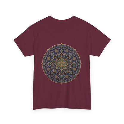 Meditating Cheetah - Tee
