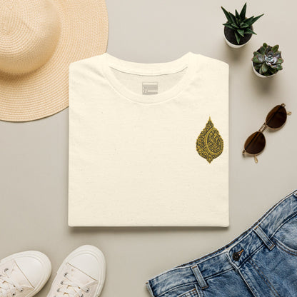 Golden Paisley of Persia - Tee