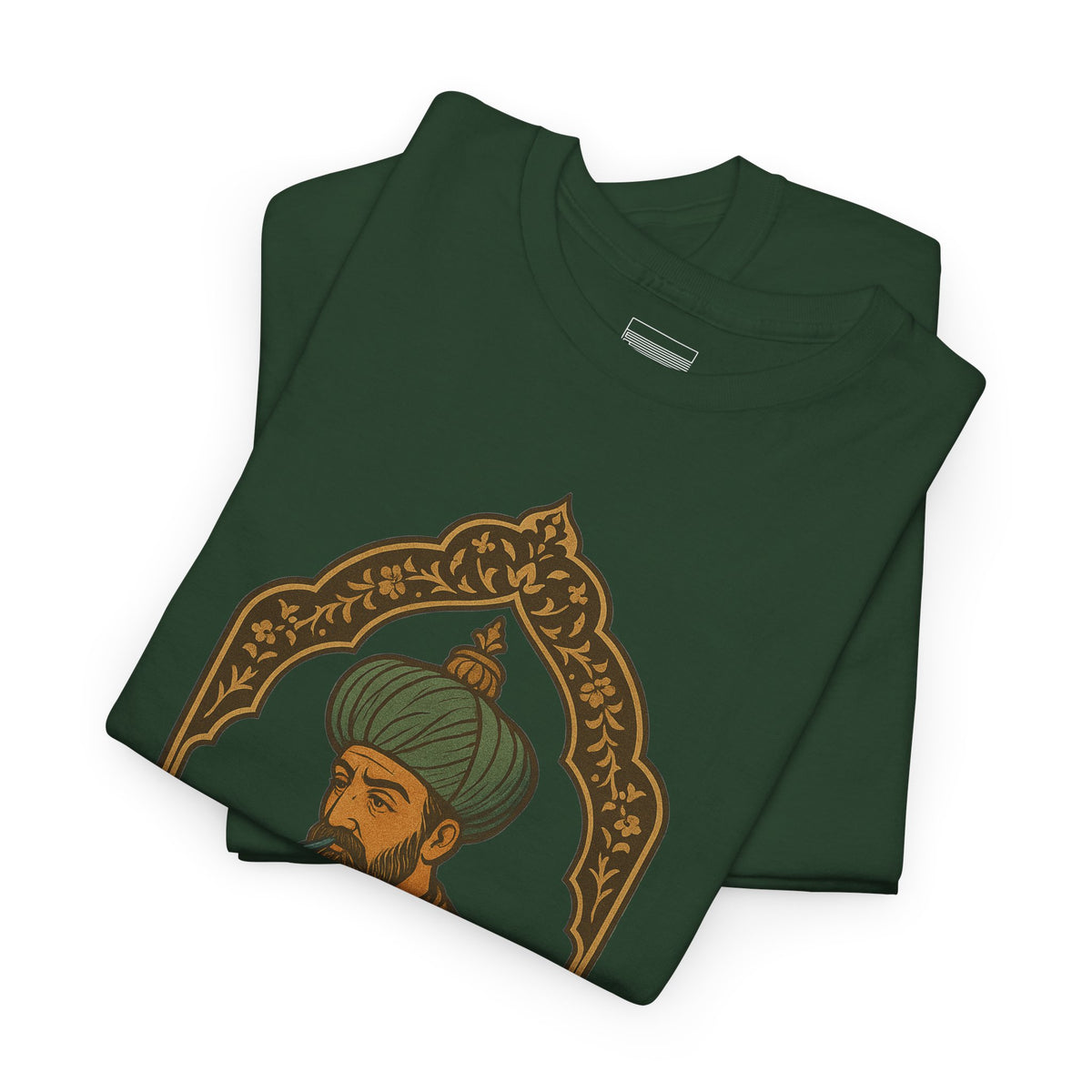 Forest Green – Shaah Abbas Tee – folded