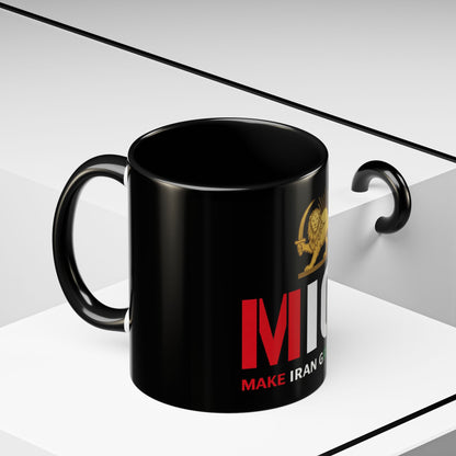 MIGA Heritage Lion & Sun Coffee Mug
