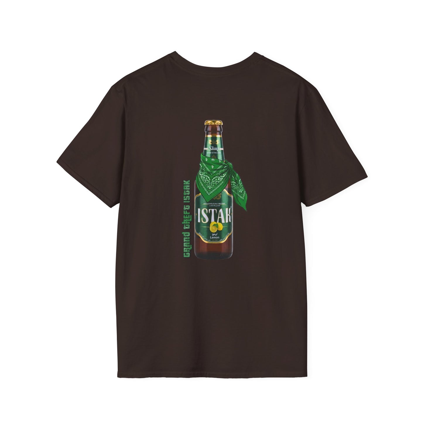 Grand Theft Istak - Tee