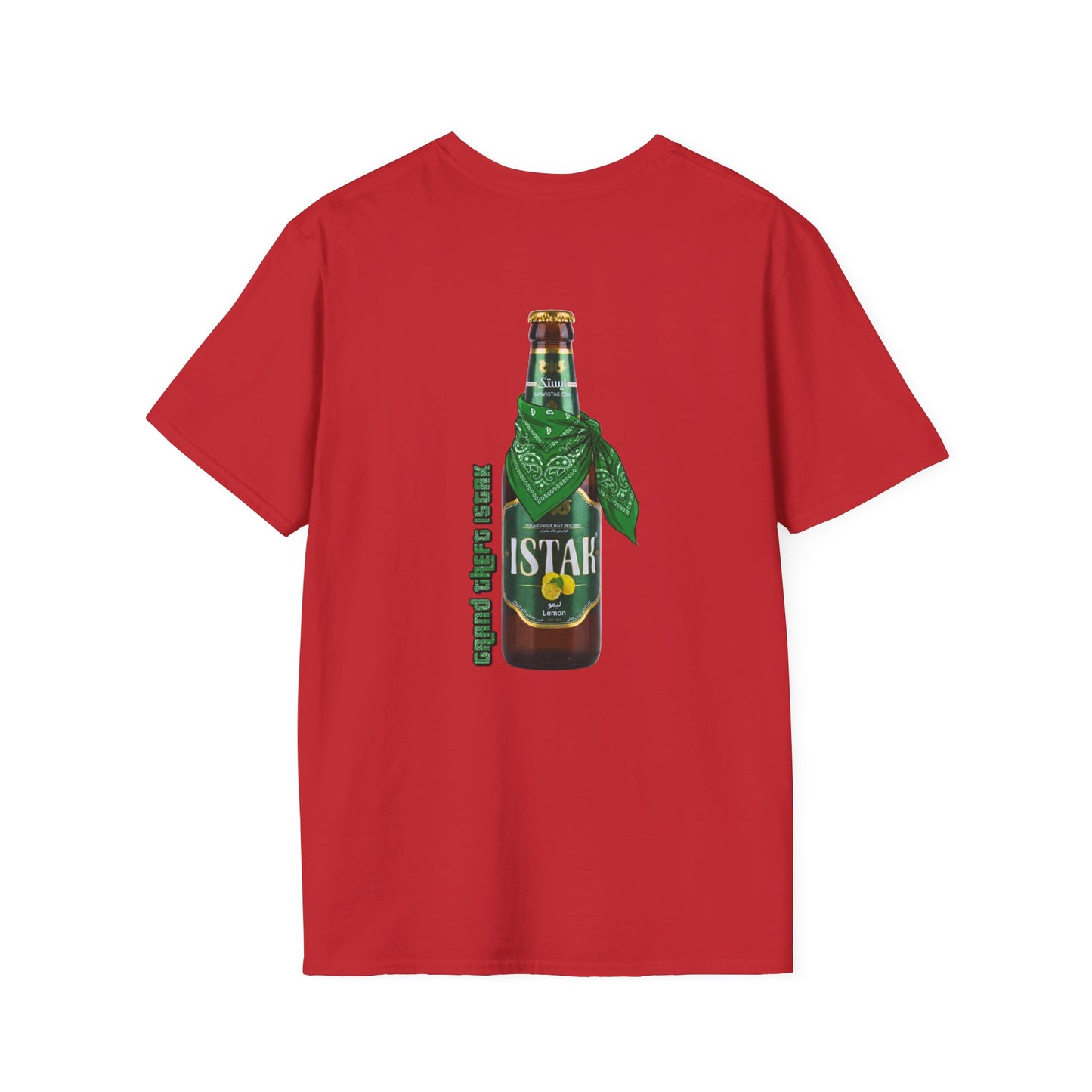 Grand Theft Istak - Tee