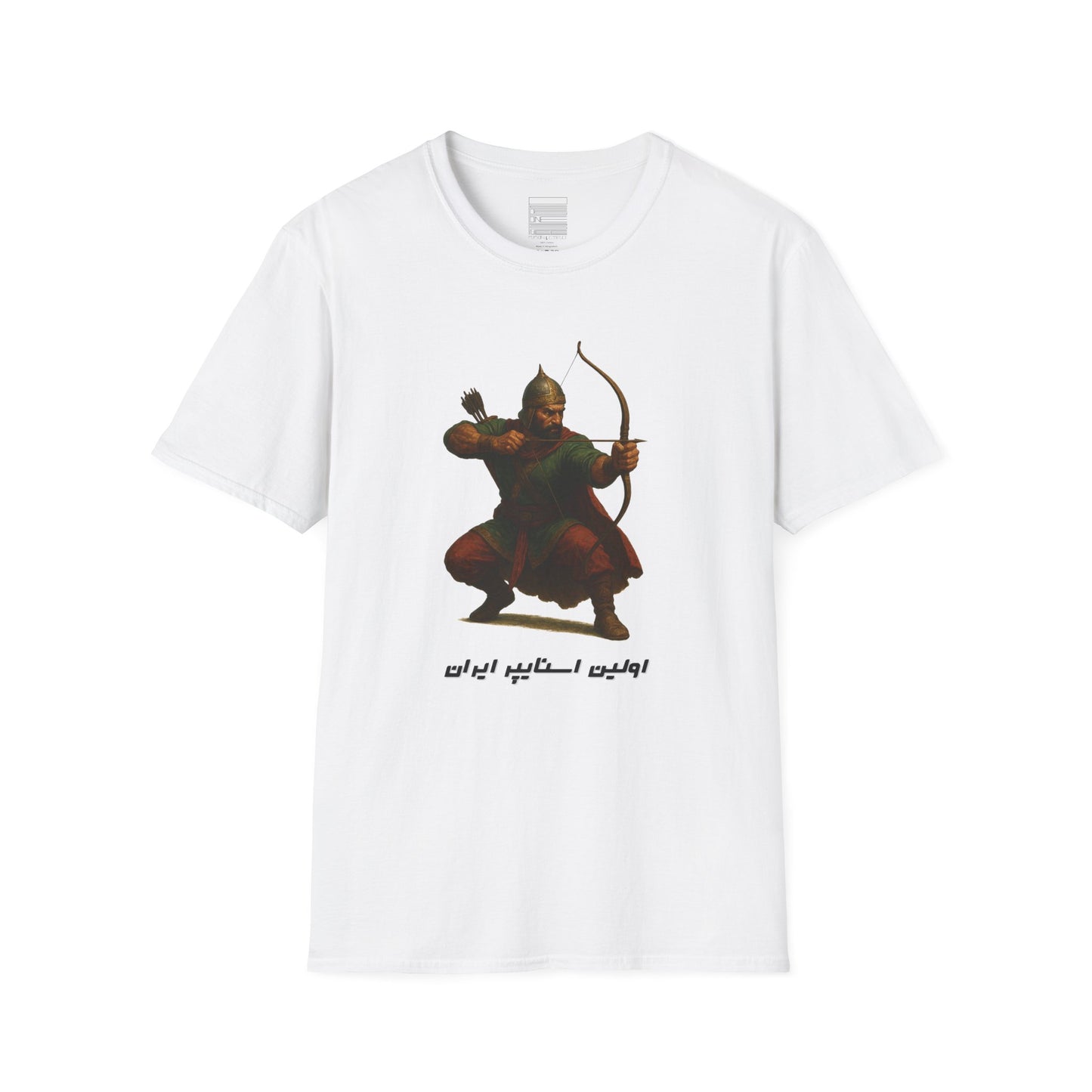 Arash the Archer - Tee