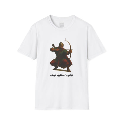 Arash the Archer - Tee