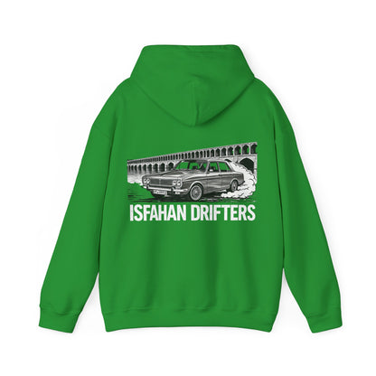 Isfahan Drifters (Classic) - Hoo