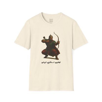 Arash the Archer - Tee