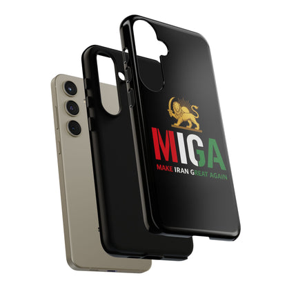 MIGA "Make Iran Great Again" Lion & Sun Phone Case