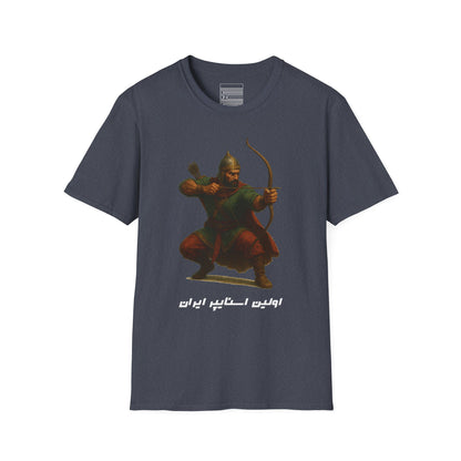 Heather Navy – Arash the Archer Tee – front