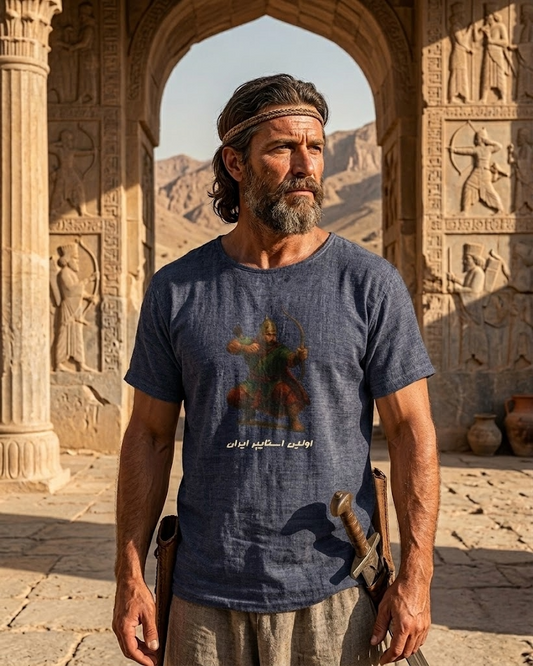 Arash the Archer - Tee