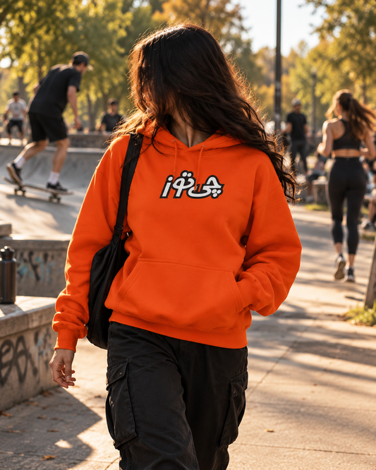 Orange – Cheetoz Legacy Hoodie – worn by model