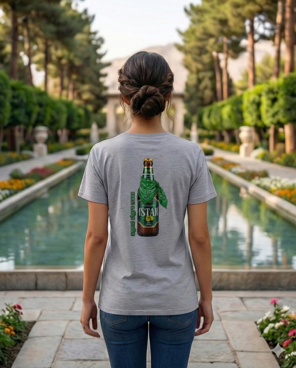 Sport Grey – Grand Theft Istak Tee – worn by model