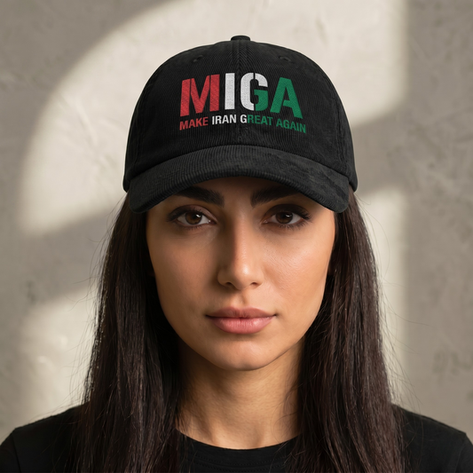 MIGA - Imperial Edition