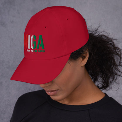 Cranberry – MIGA Imperial Cap – left side view