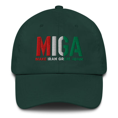 Spruce – MIGA Imperial Cap – front view