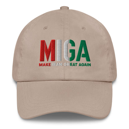 Stone – MIGA Imperial Cap – front view
