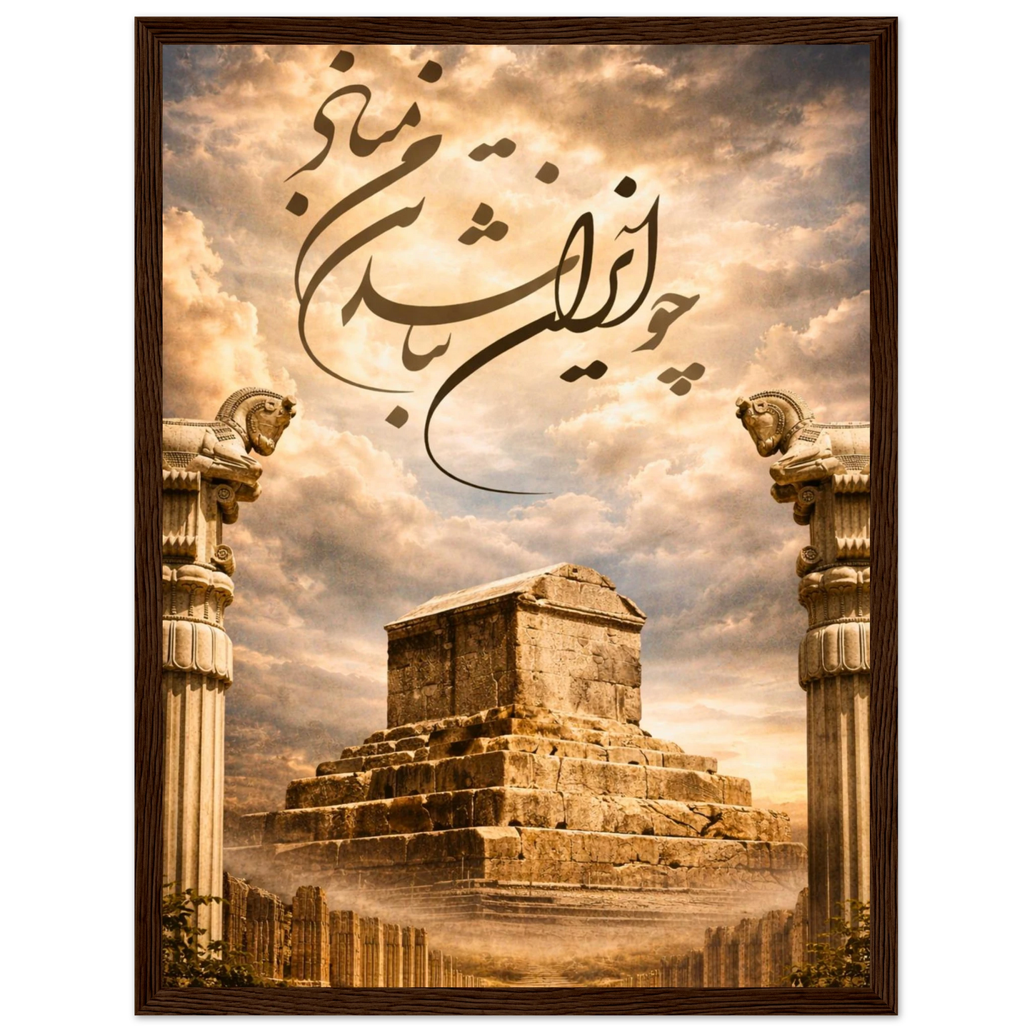 d262fab5-2135-4ed2-b49c-bc7616b40d6d